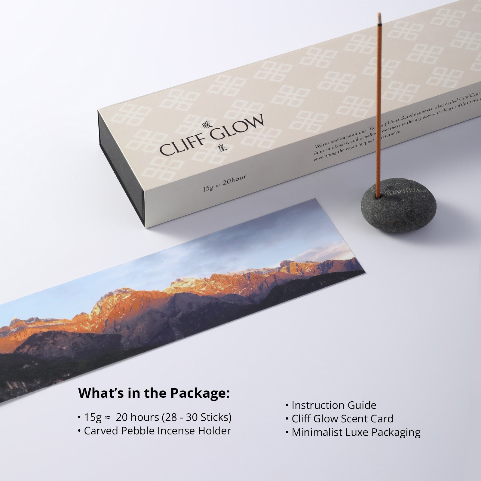 Cliff Glow