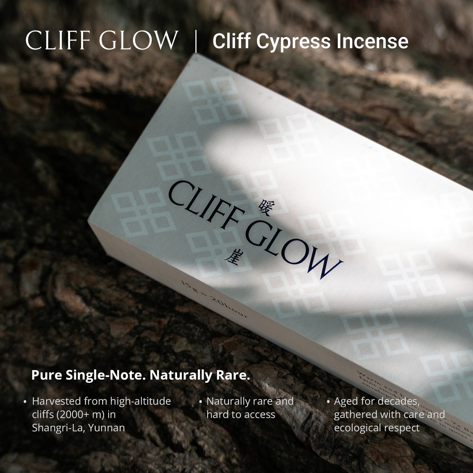 Cliff Glow