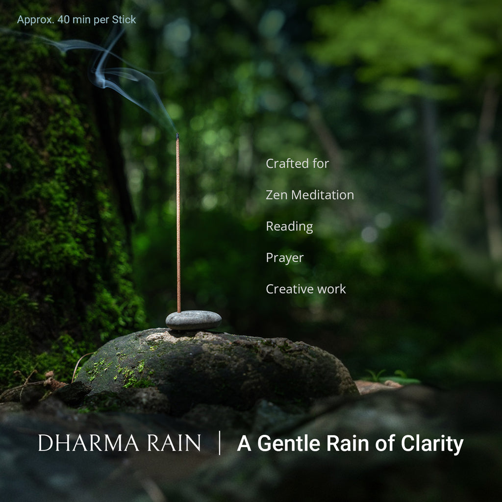 Dharma Rain