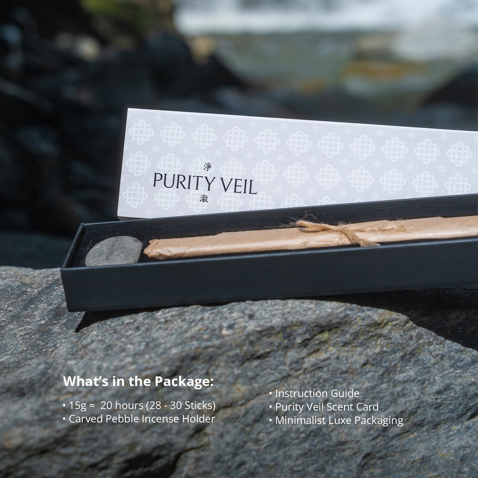Purity Veil